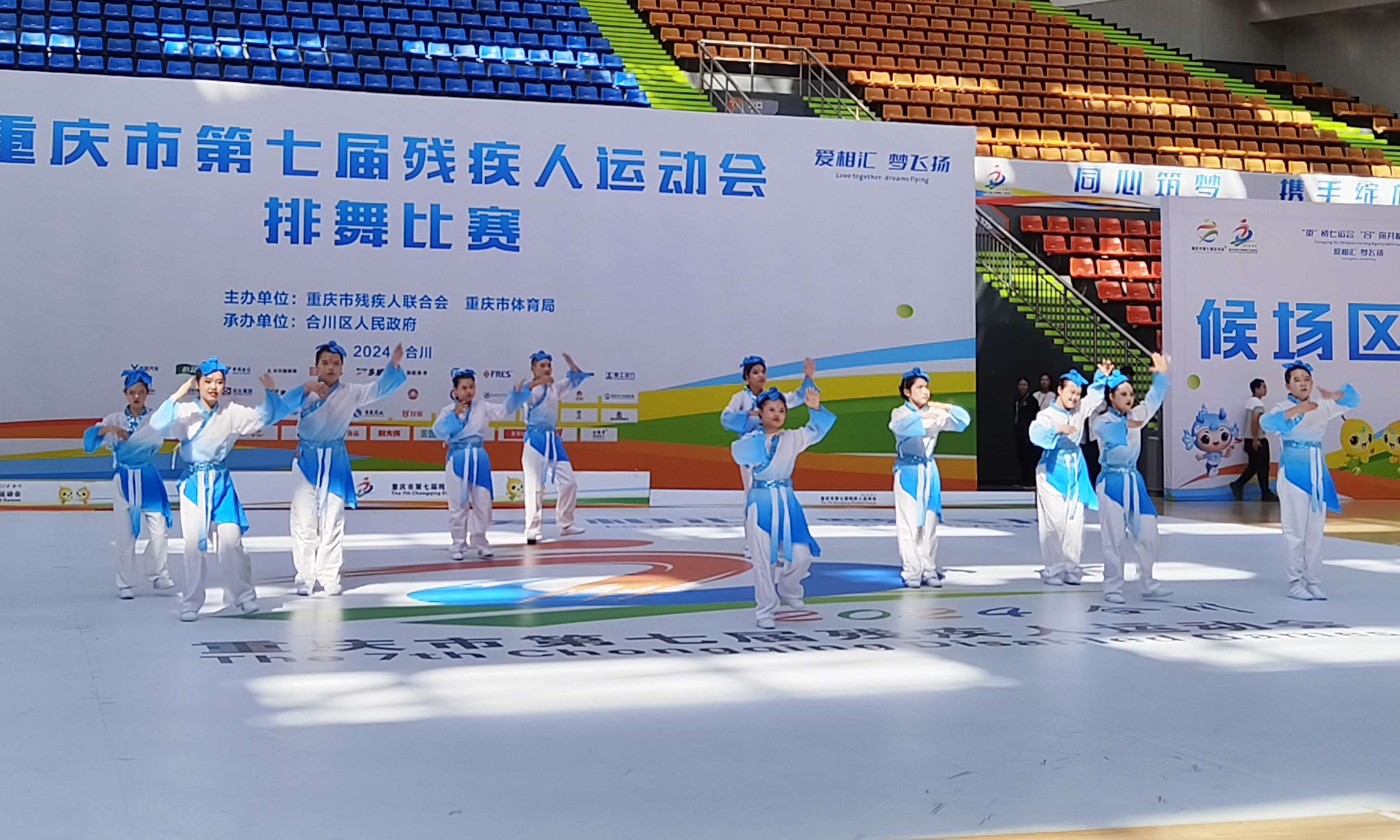舞动奇迹！排舞比赛圆满收官