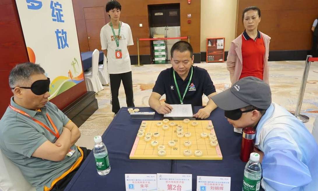 象棋比赛现场