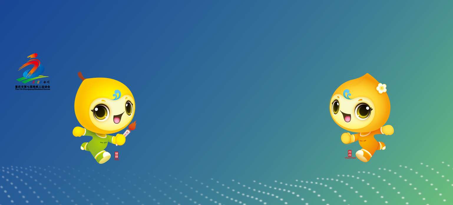 banner3