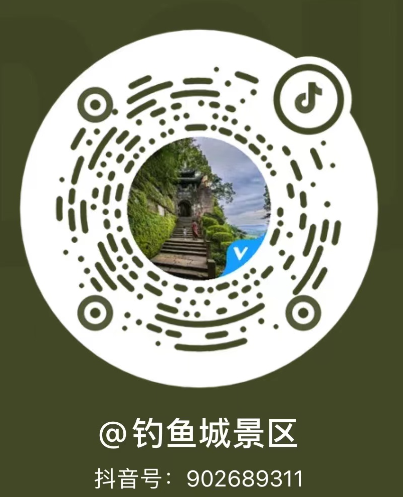 联系我们