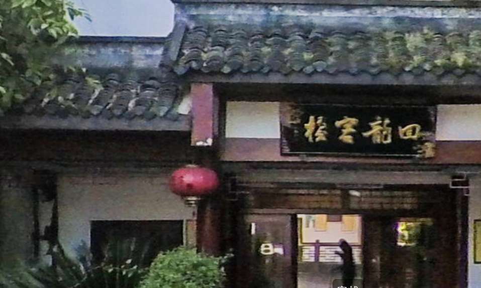 住在涞滩——回龙客栈