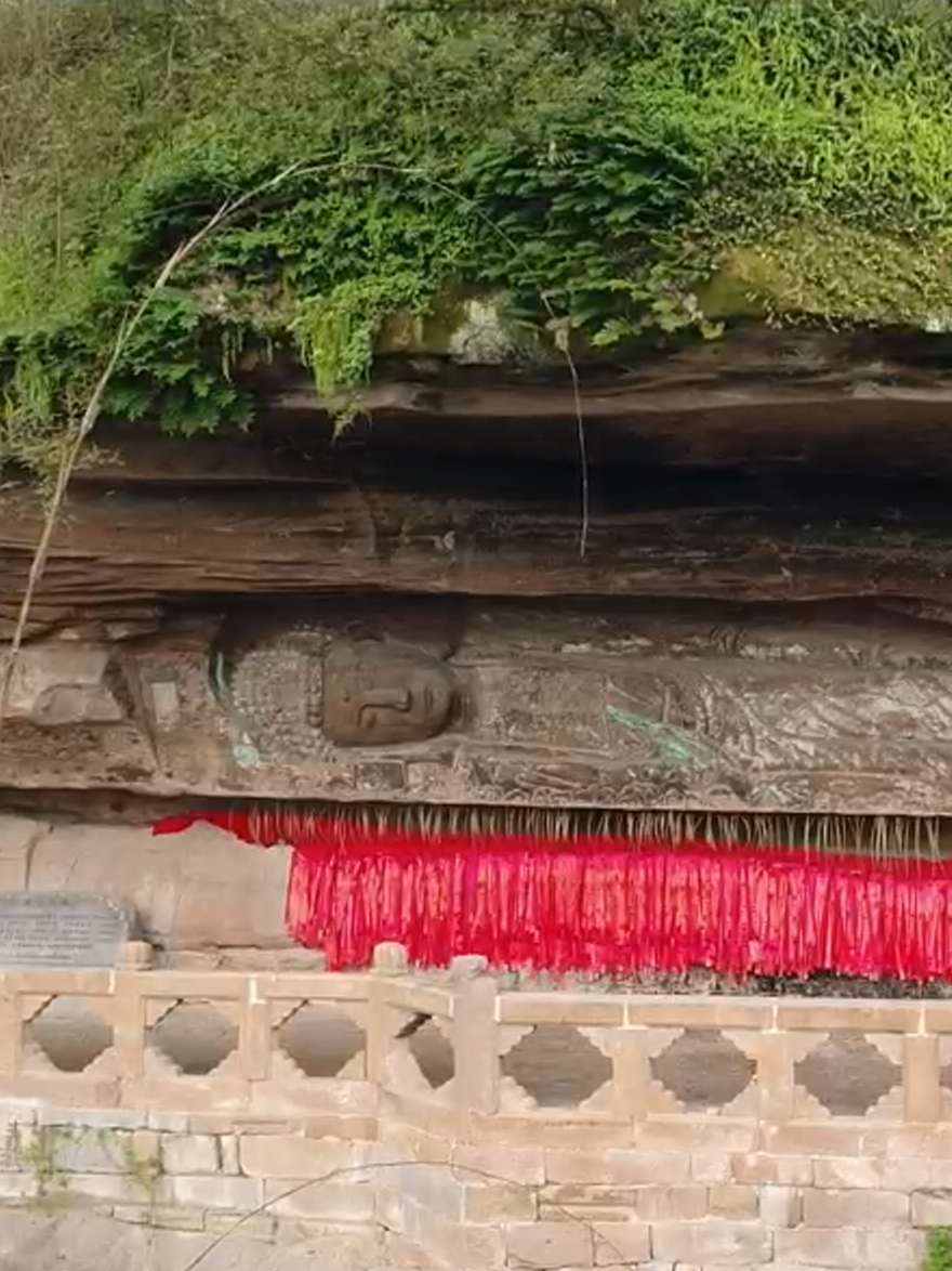 悬空卧佛