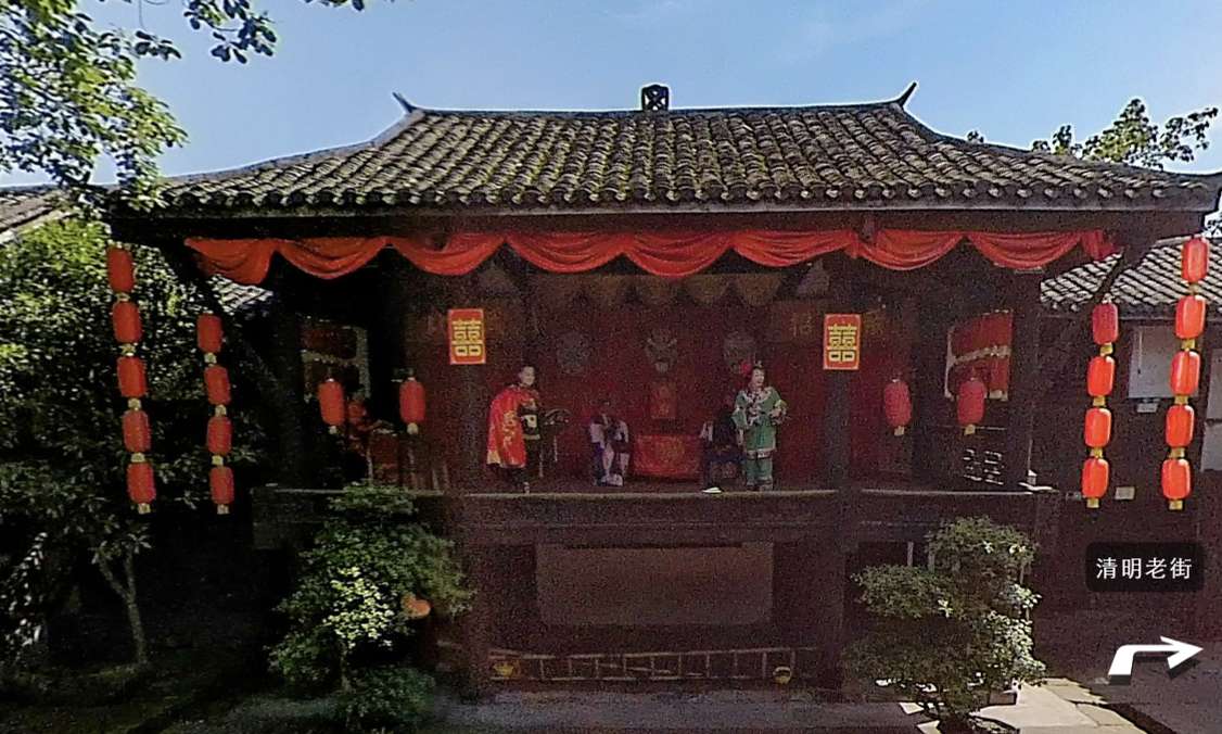 文昌宫
