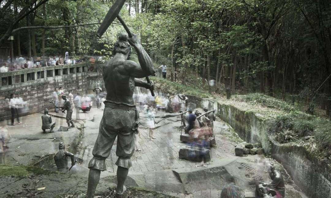 采石场遗址