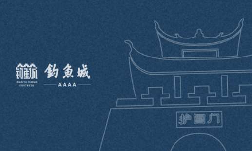 常见问题