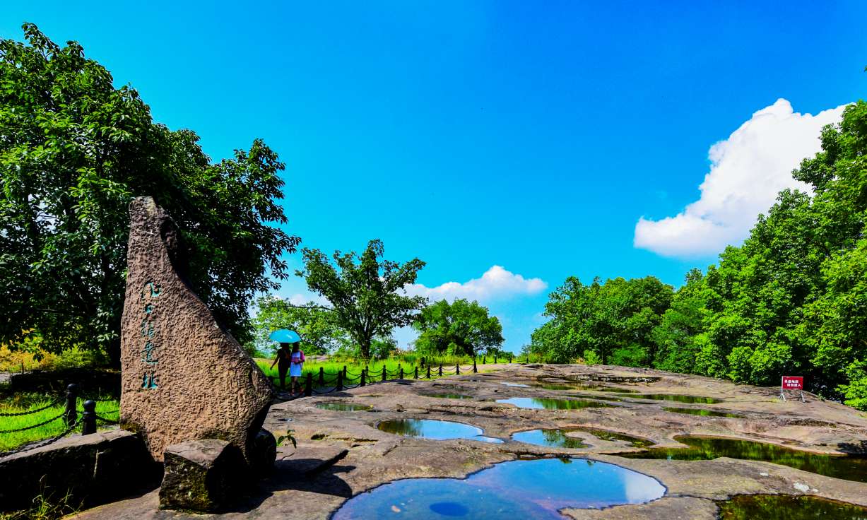 The Site of Nine Pots