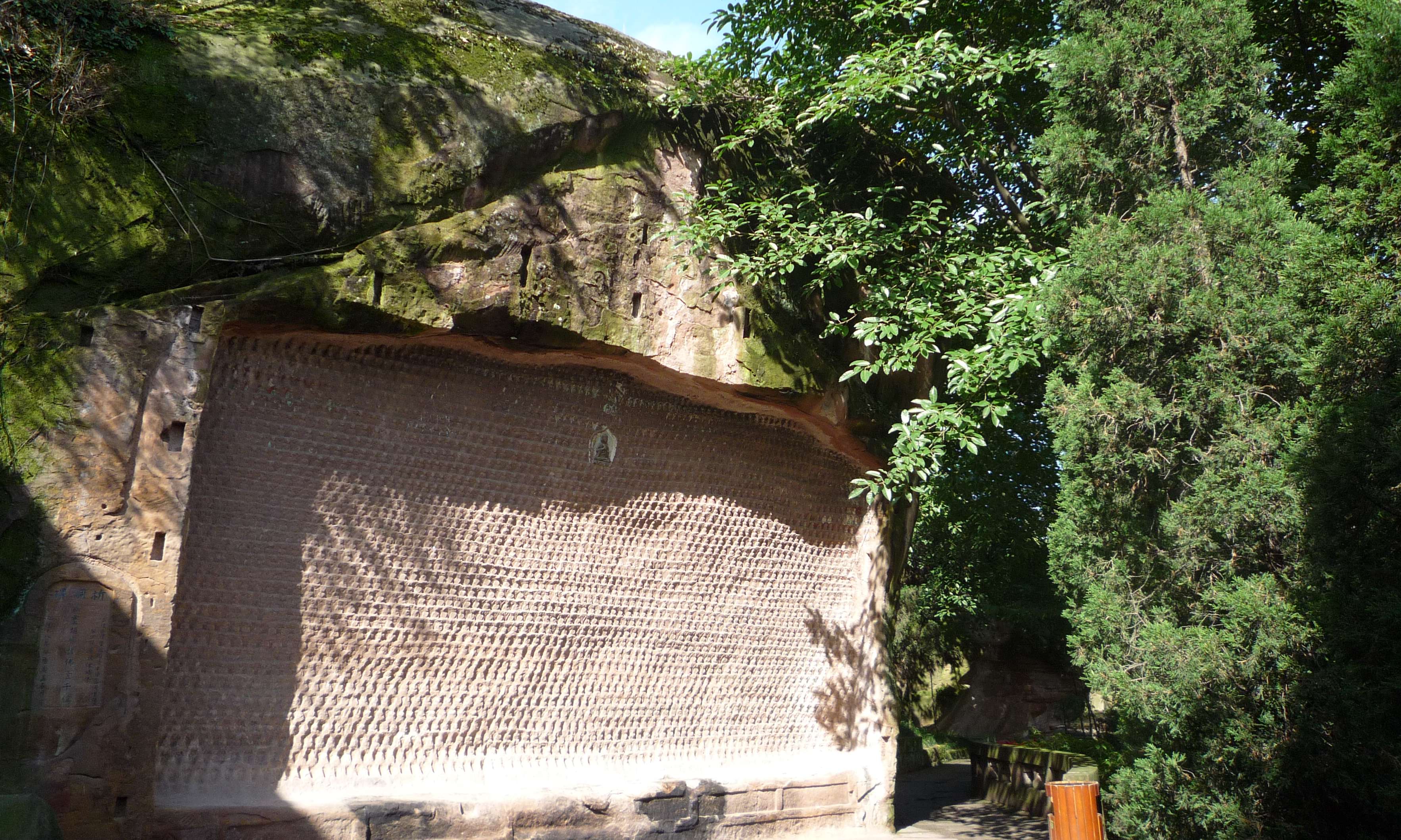 The Grotto of Thousand-Buddha