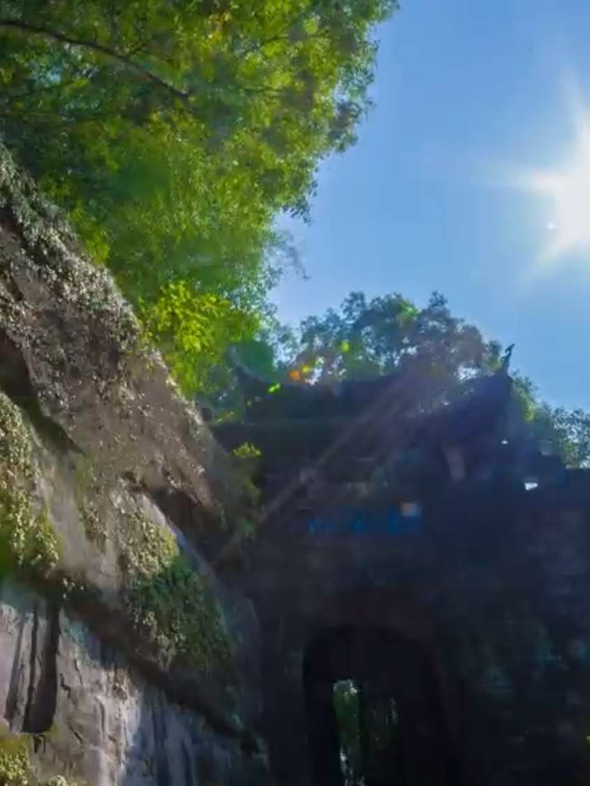 Close-up view of  Huguomen Gate