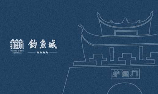常见问题