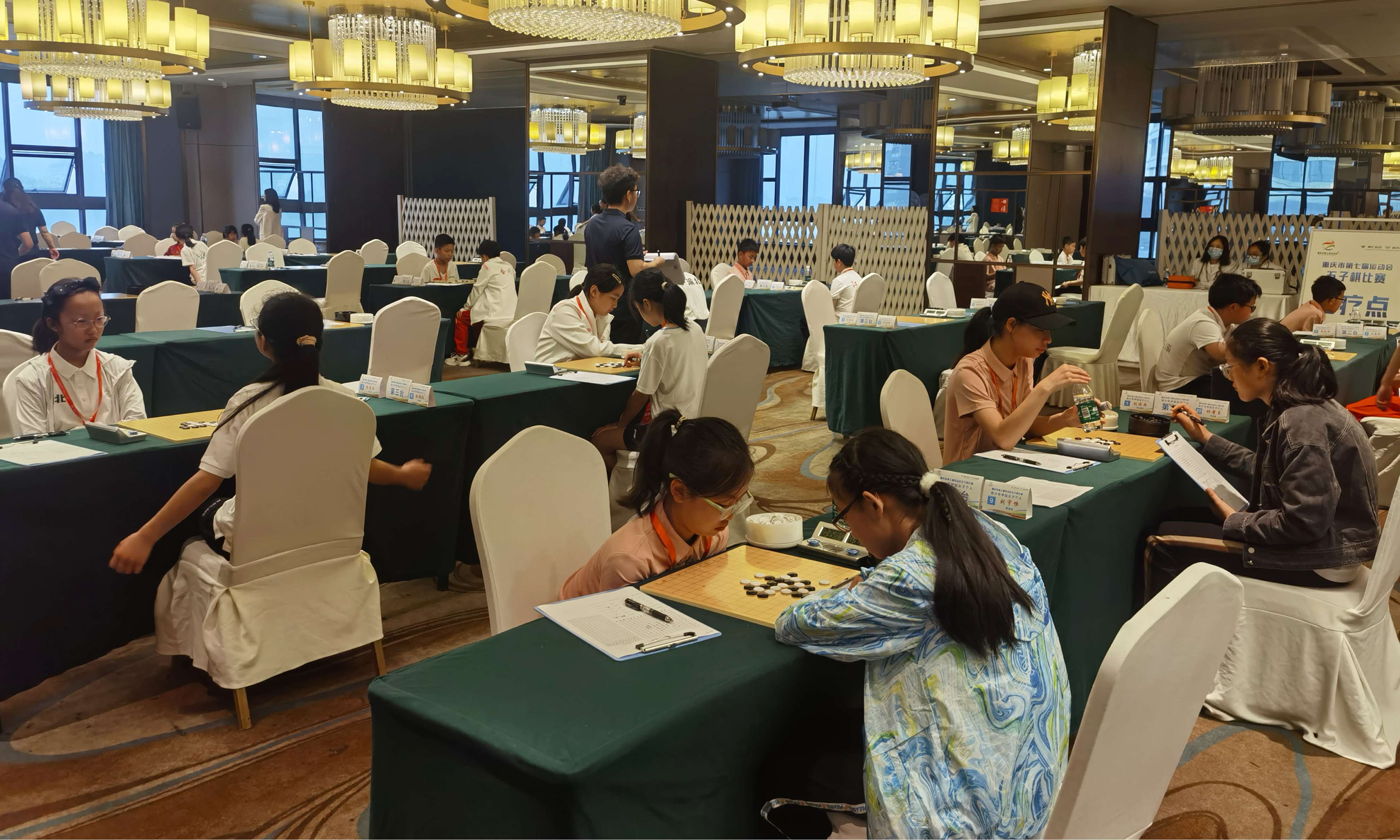 五子棋比赛开赛