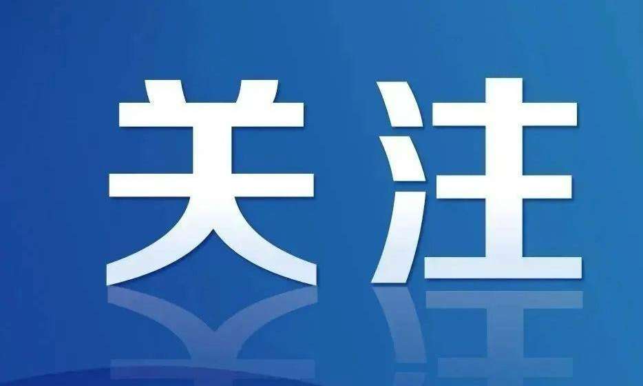 市七运会将于明年3—10月在合川区举行