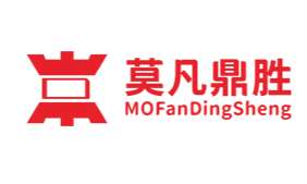莫凡鼎胜（重庆）科技有限公司