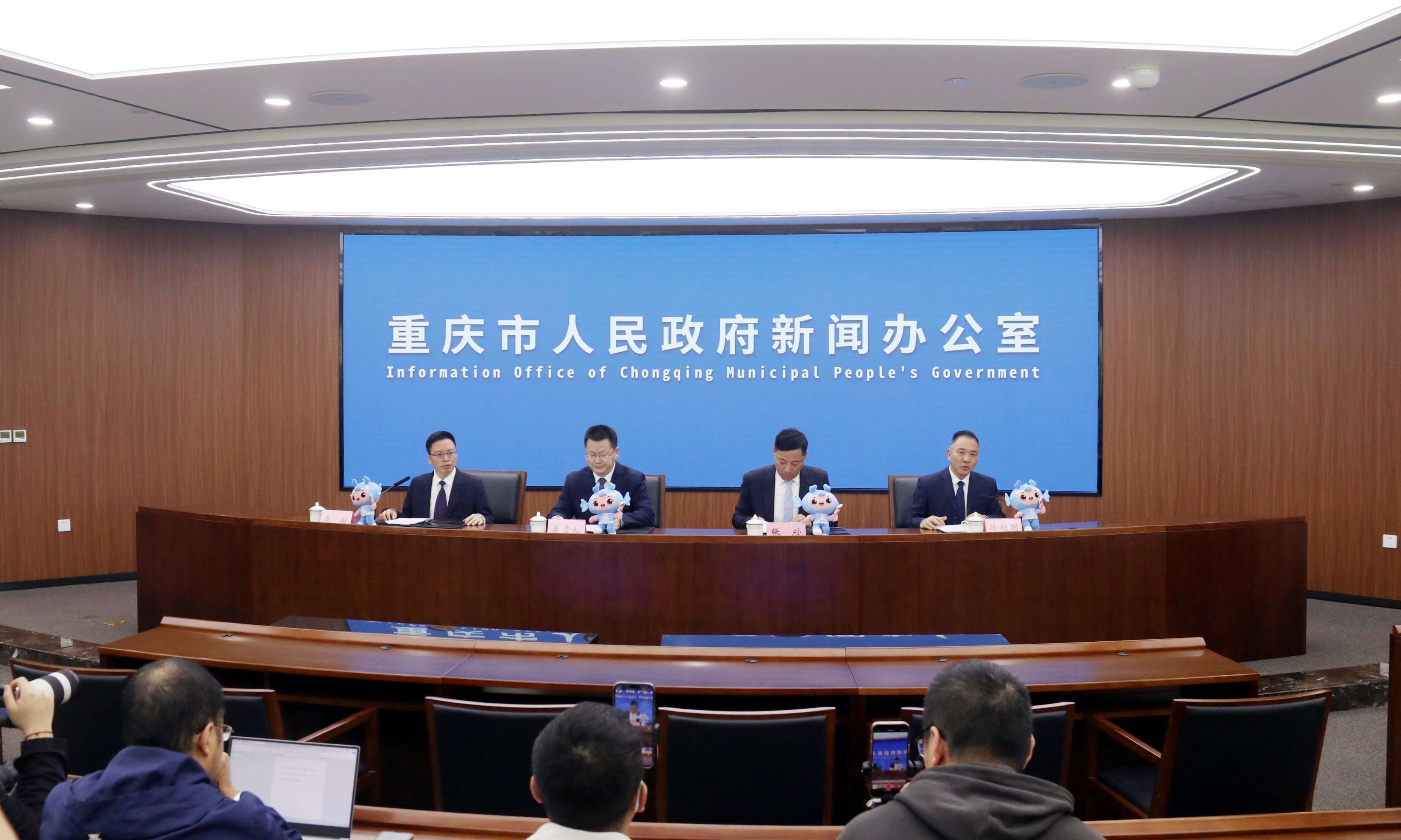 新闻发布会 | 重庆市第七届运动会新闻发布会实录