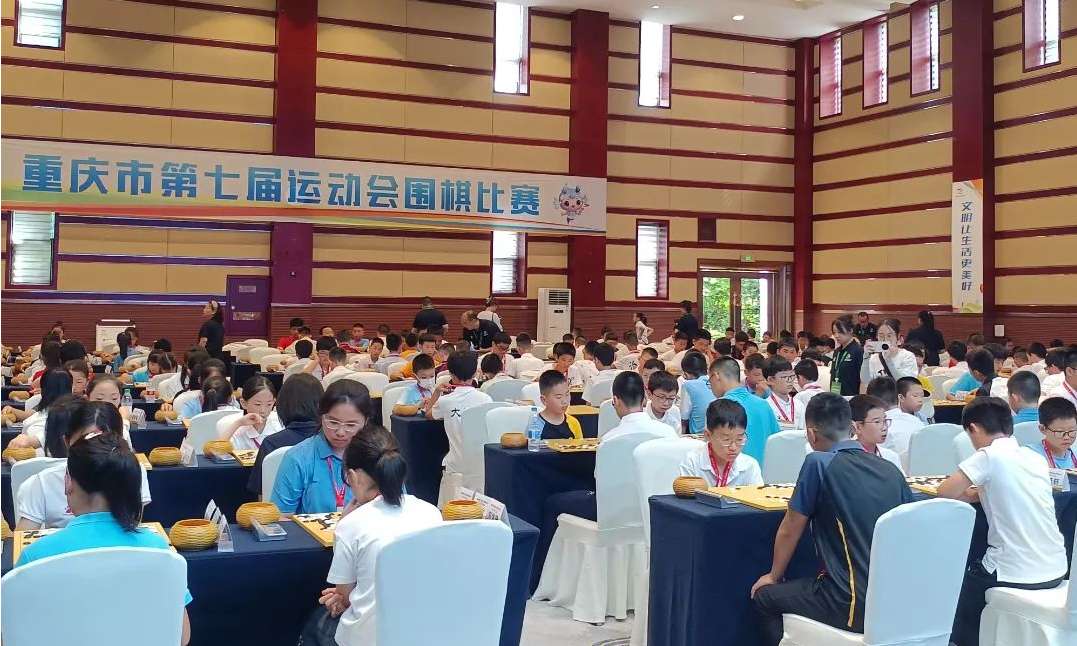 黑白博弈 逐鹿棋盘！围棋比赛火热开赛