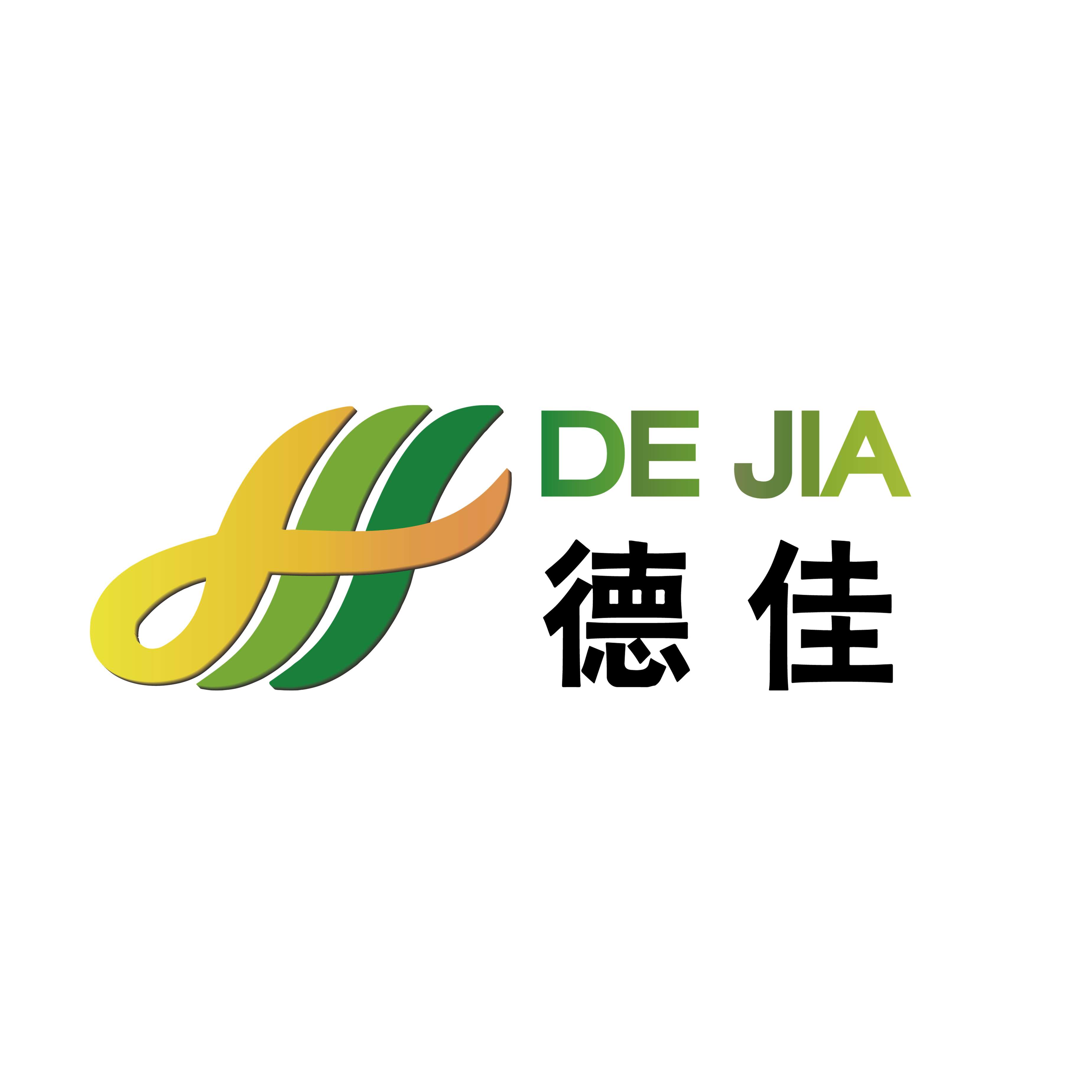 重庆德佳肉类科技发展有限公司