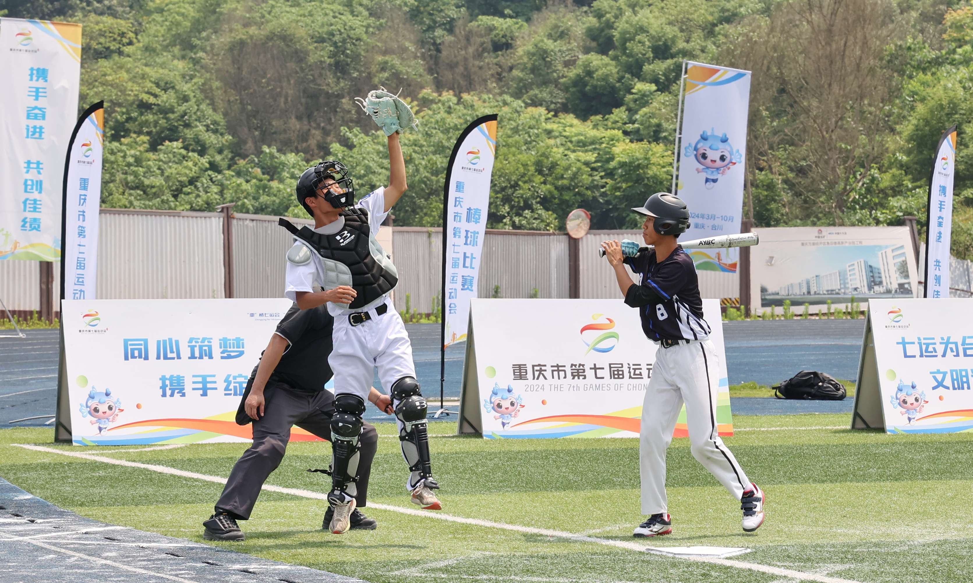 全市20支代表队角逐棒球比赛桂冠