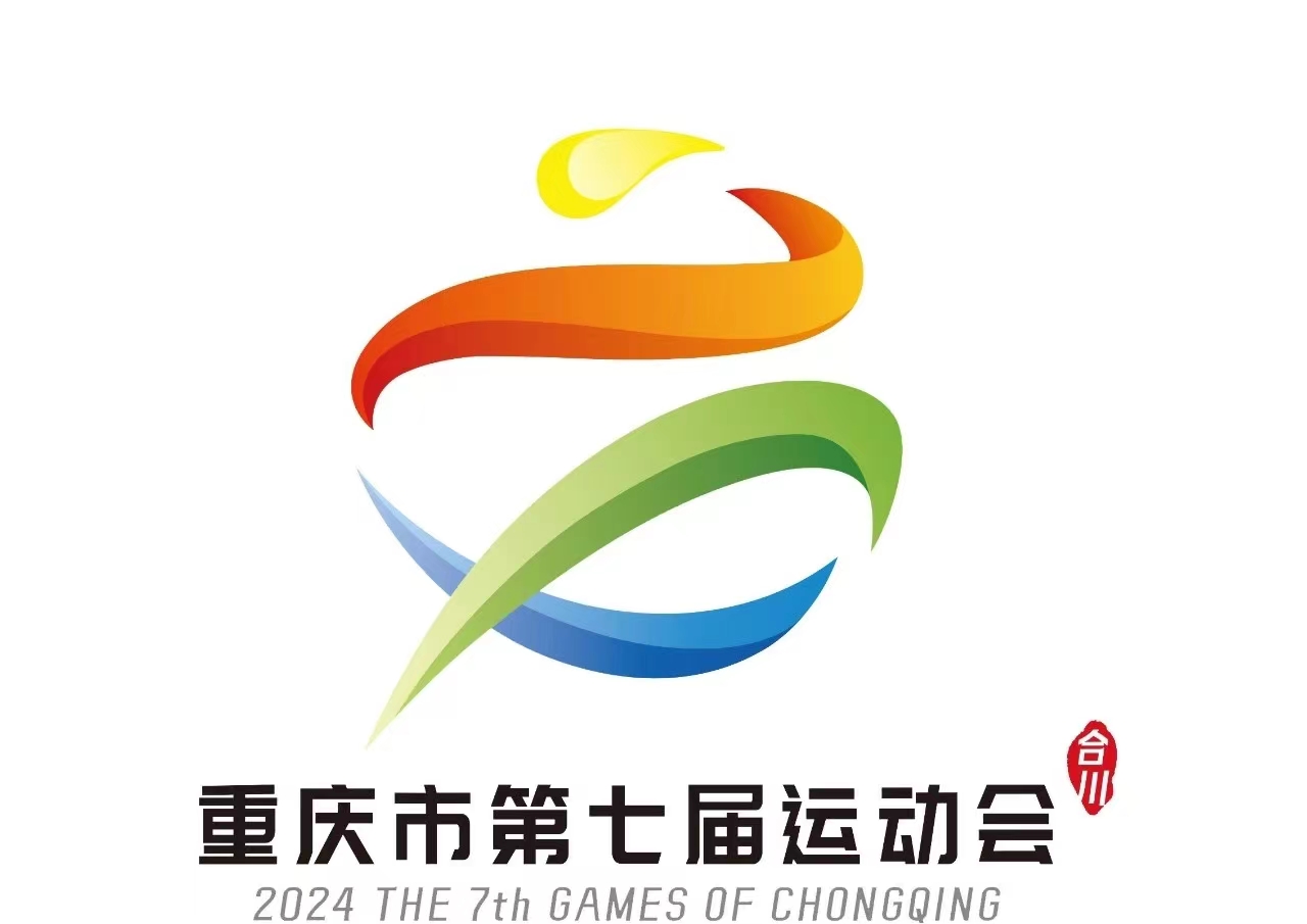 运动会会徽