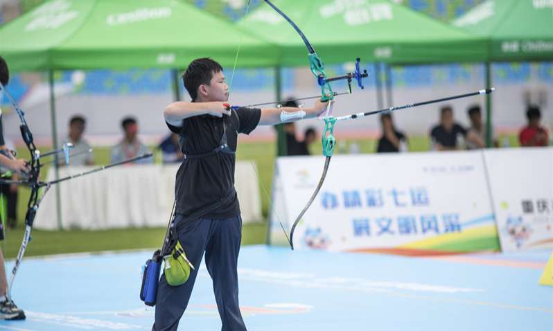 百步穿杨！射箭比赛结束，共产生17枚金牌