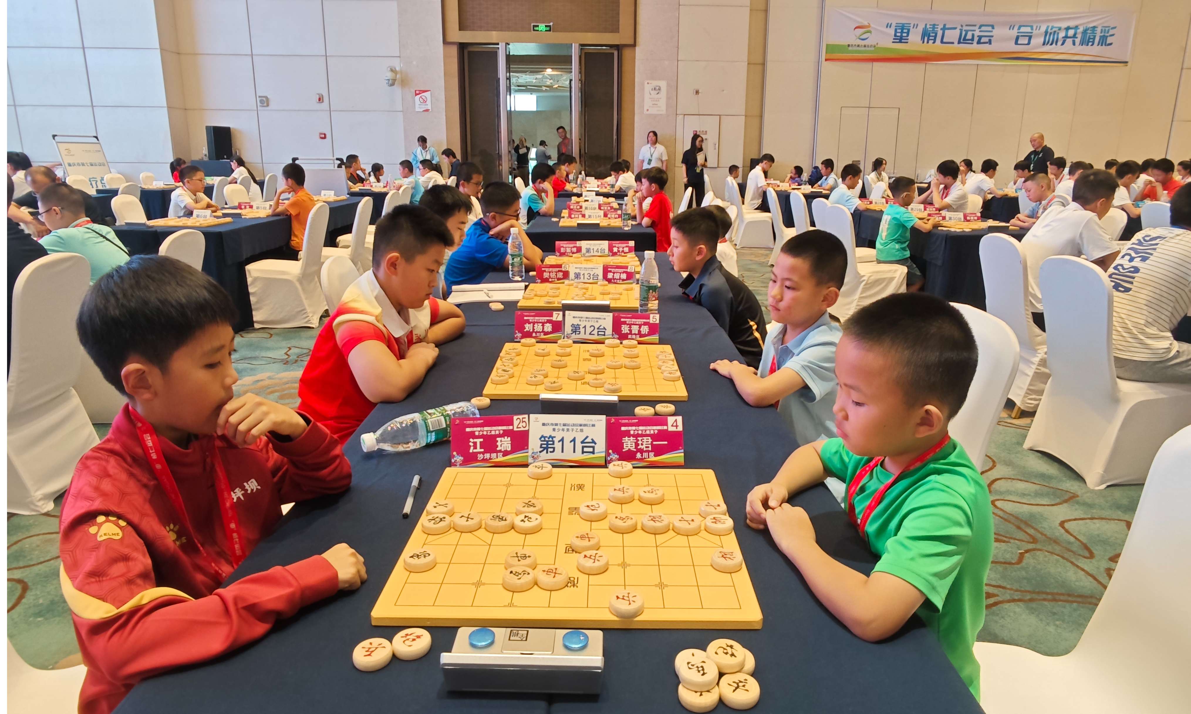 楚河汉界风云起！象棋比赛开赛