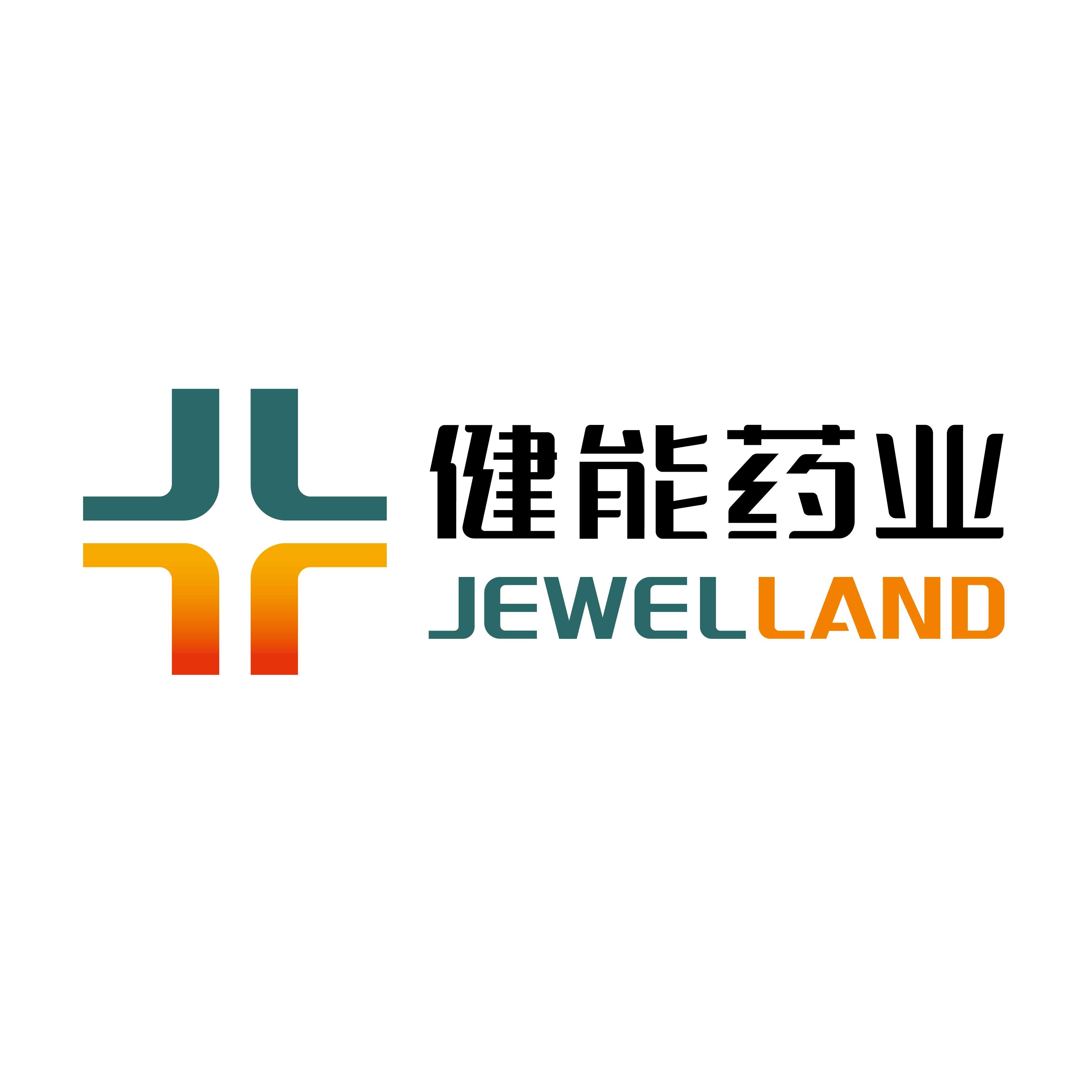 重庆健能医药开发有限公司