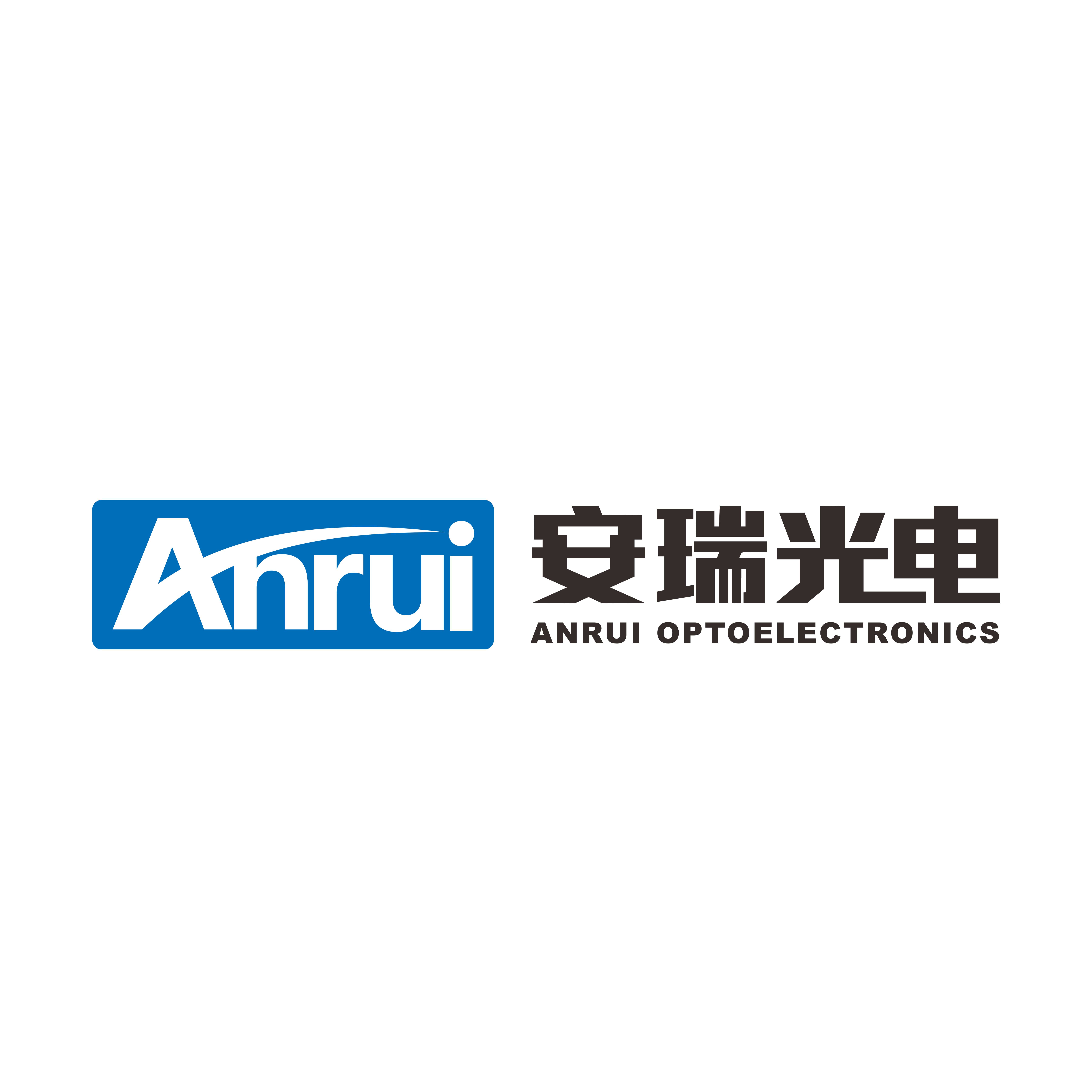 重庆安瑞光电有限公司