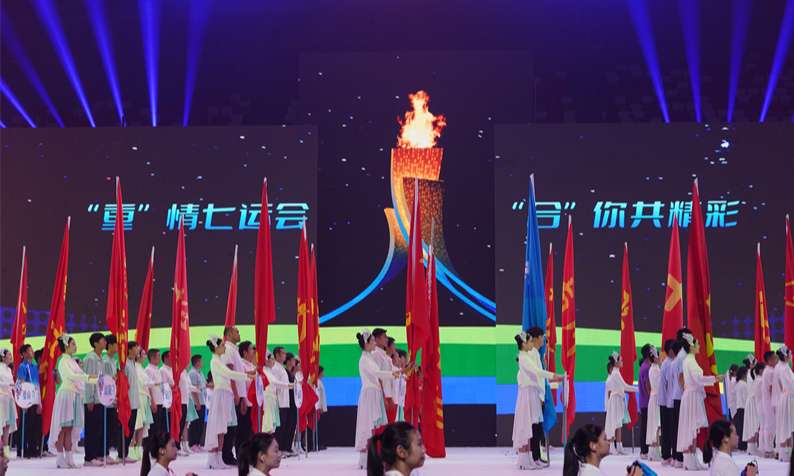 告别、铭记、出发！闭幕不是结束，终点即是起点……