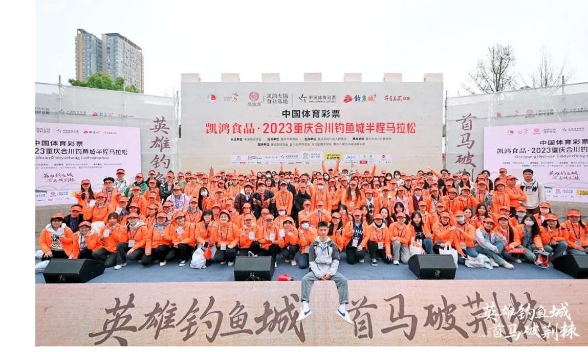 招募1500人！市七运会和市七届残运会志愿者等你加入！