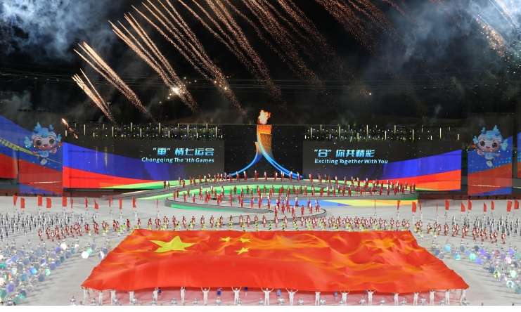 精彩图集！市七运会开幕式超燃现场