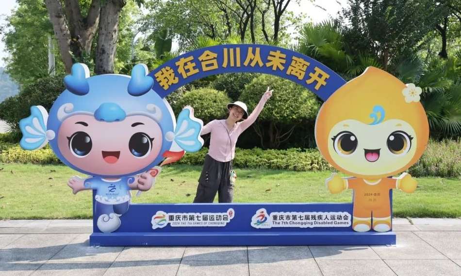 市七运会打卡点位名单出炉 等你来打卡