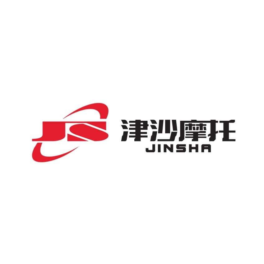 重庆津沙摩托车制造有限公司