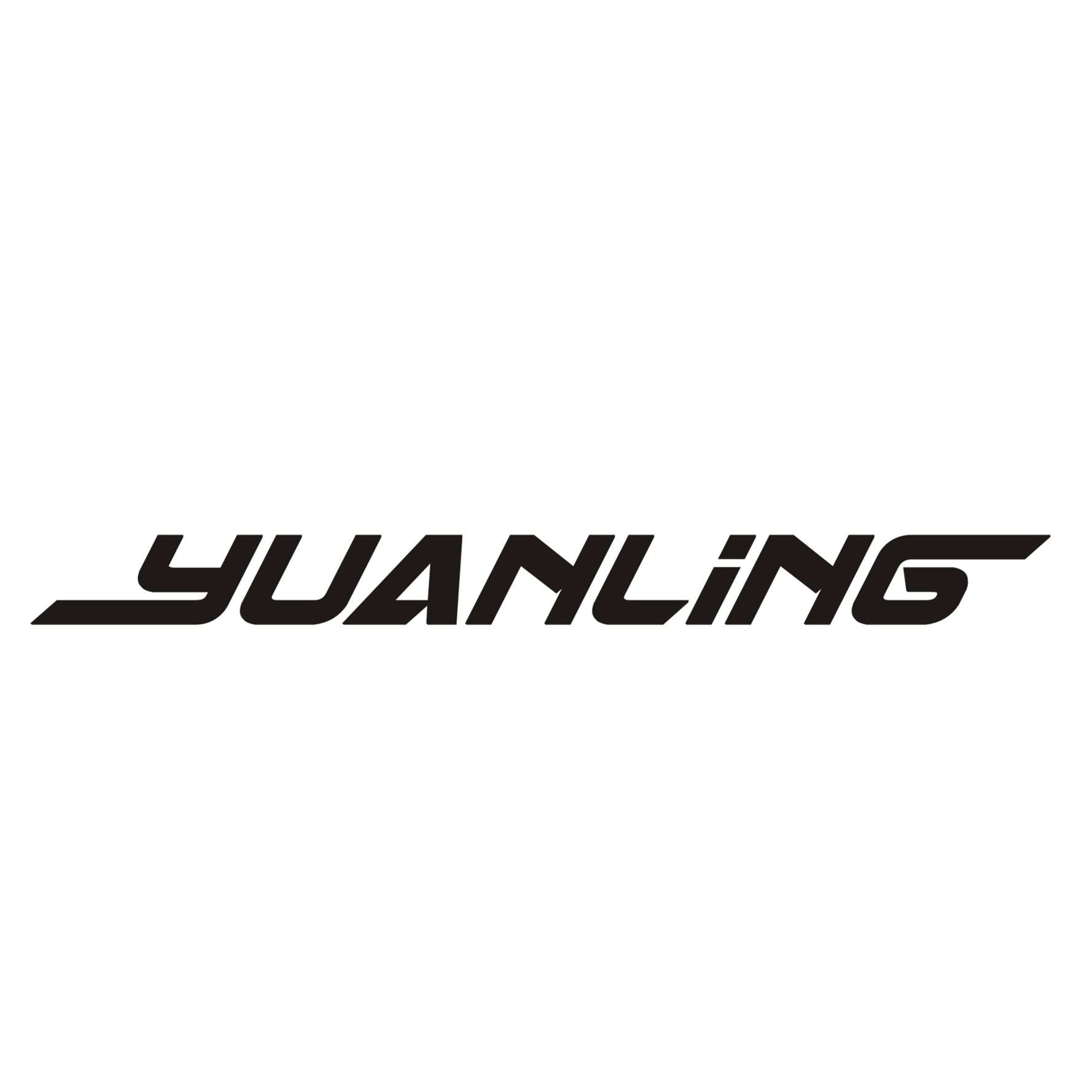 重庆市远铃玻璃有限公司