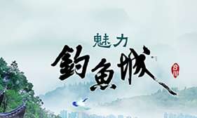 常见问题